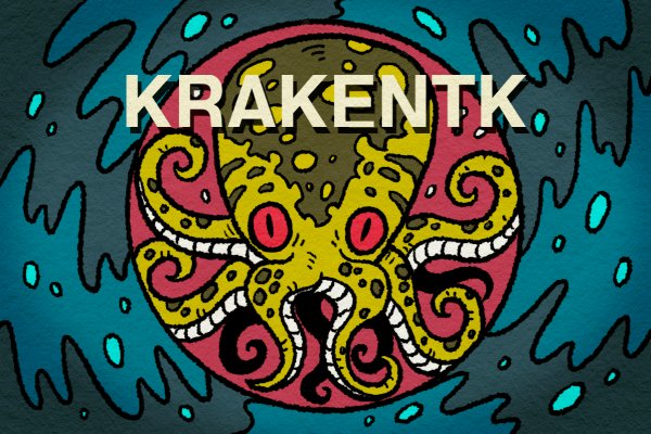 Ссылка кракен kraken torion net