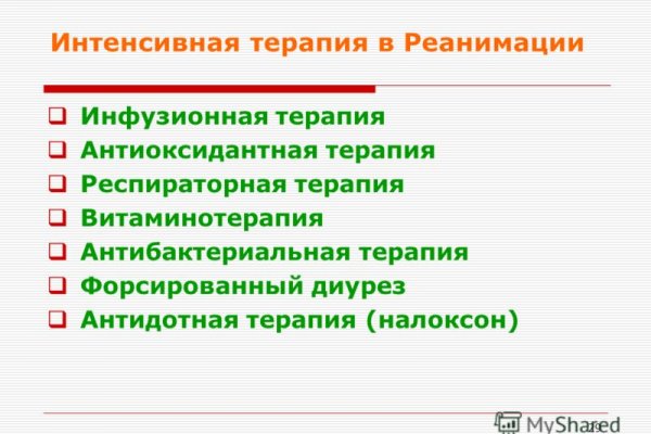 Кракен площадка kr2web in