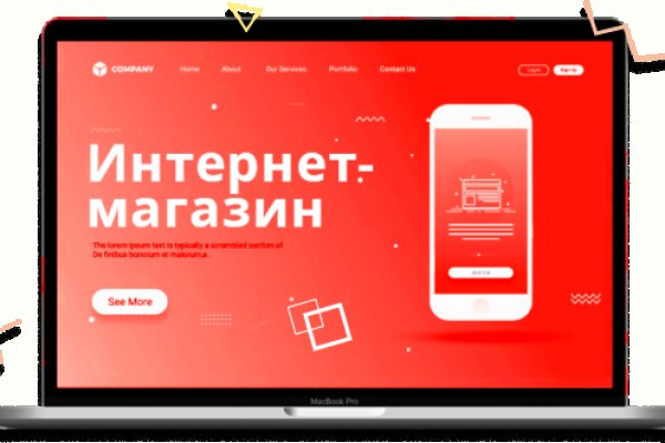 Kraken зеркало kr2web in