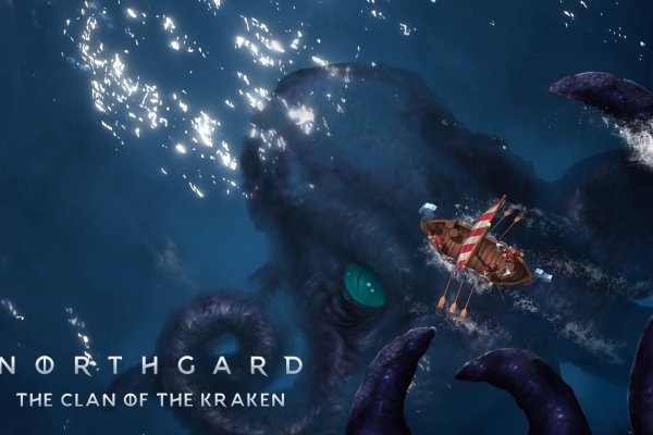 Kraken russia