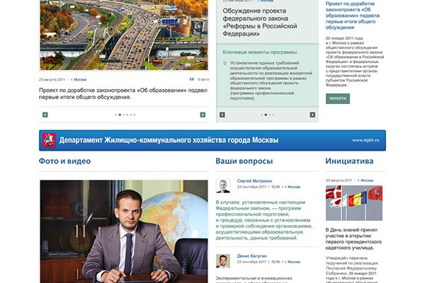 Darknet ссылки