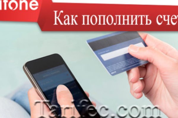 Ссылка на кракен kr2web in