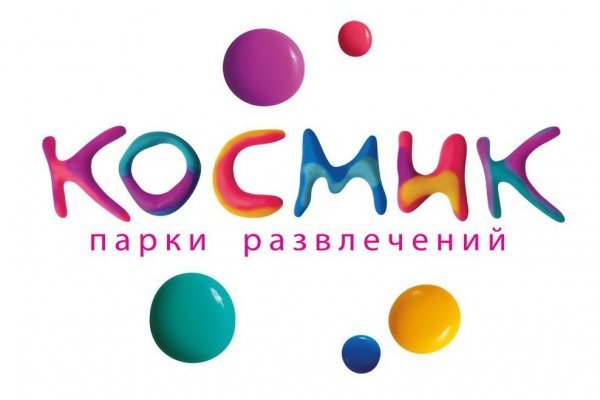 Ссылка кракен