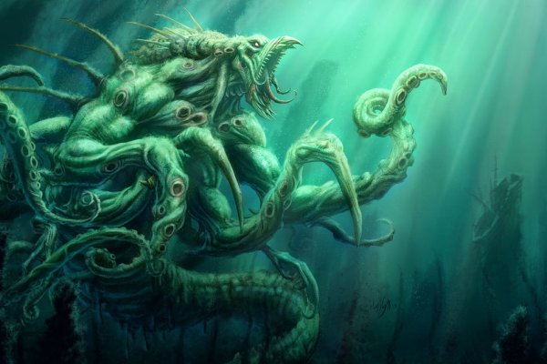 Http kraken