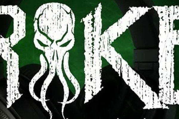 Ссылки зеркала на kraken